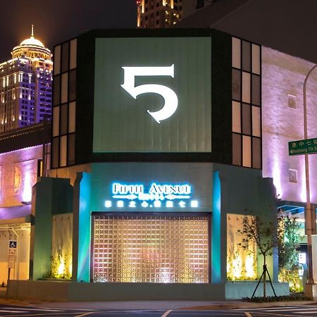 Fifth Avenue Motel Тайчжун Экстерьер фото