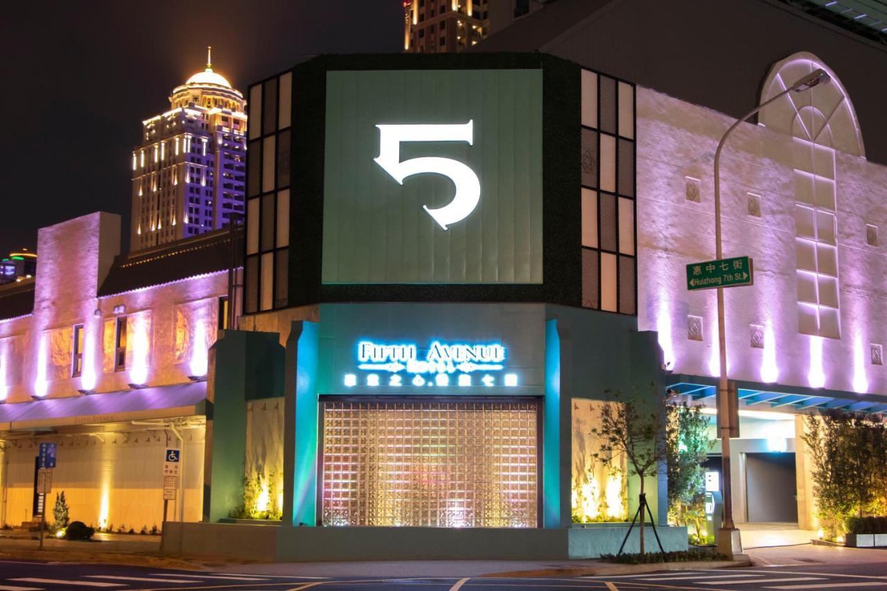 Fifth Avenue Motel Тайчжун Экстерьер фото
